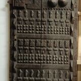Dogon Gate