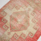 Red & beige vintage runner rug