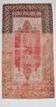 5x9 Red & Cream Antique Vintage Rug 142x267Cm SK 19962