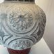 Bad ceramic vase - Design Bodo Mans - Series 63 -
