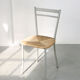 Vintage italian straw and metal chair