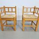 Dutch Modernist Art Deco Style Corner Chair in Oak and Rush, 1950s, Set of 2
