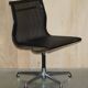 Vintage swivel office chair Vitra ICF Eames EA105 Hopsak