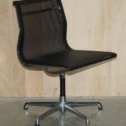 Fauteuil de bureau pivotant vintage Vitra ICF Eames EA105 Hopsak