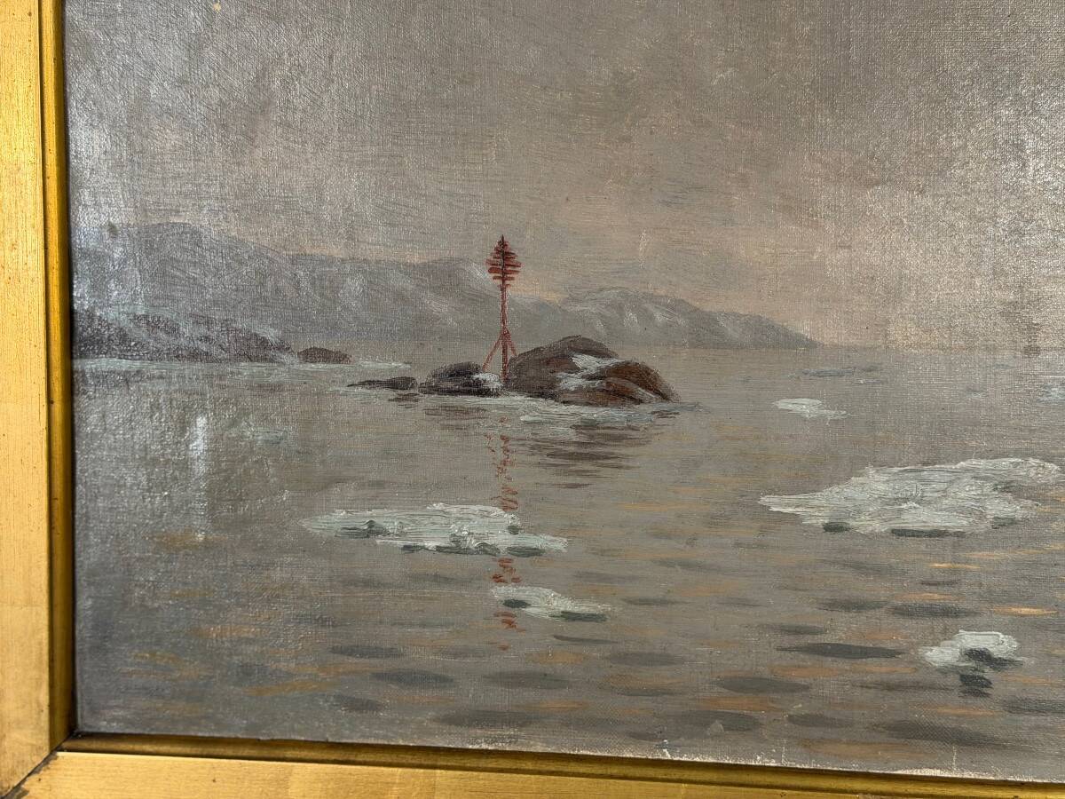 Oil on canvas, "view of an icy sea", monogram and date at the bottom right, P.E 86 for 1886.