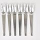 Carl Auböck 2060 Cutlery, 42 pcs., Complete for 6 People, Hammered Austria, 1950
