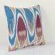 Vintage ikat cushion cover 30x33 cm