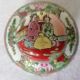 Pot couvert à gingembre porcelaine de Canton Chine