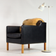Danish vintage retro armchair in 1960s Stouby leather