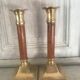 Pair of wood and brass candle holders