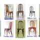 Bistro chair with curved wood by Wojciechow No. 644, not Thonet.