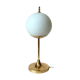 Vintage german brass and opaline glass table lamp