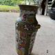 Chinese porcelain vase