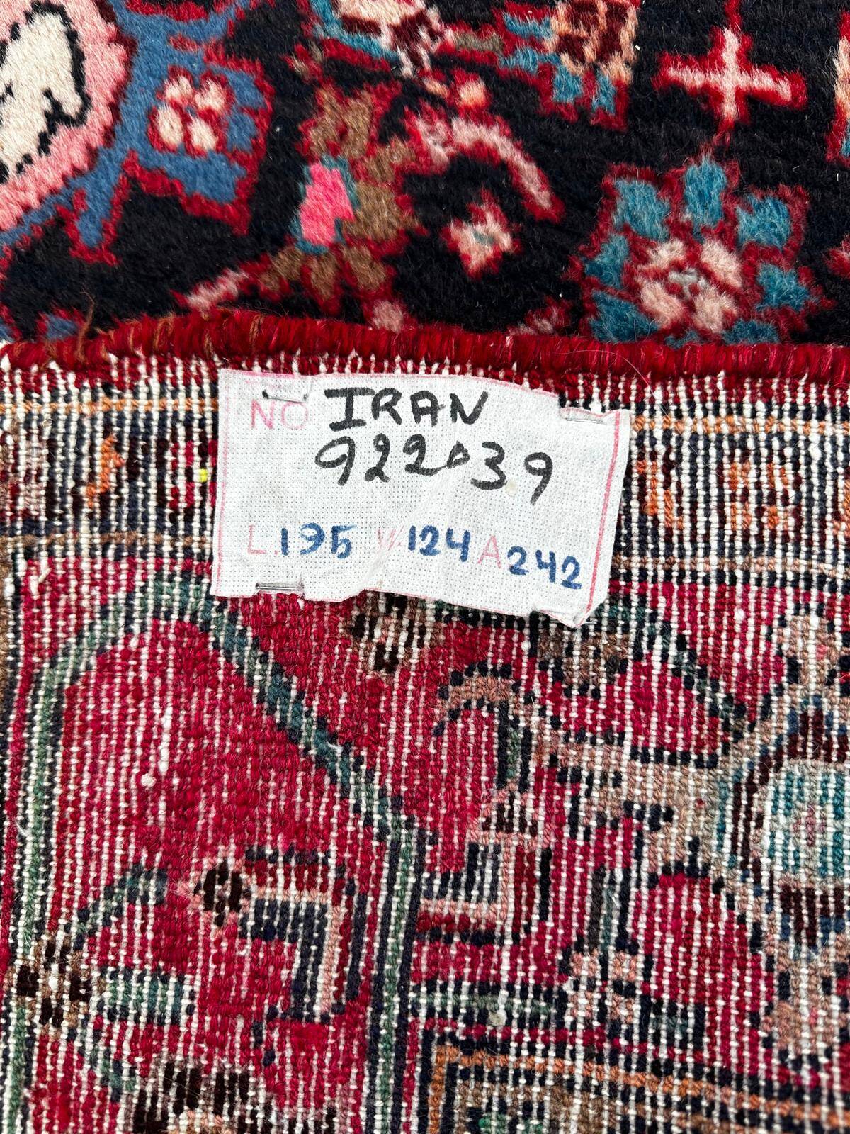 Handmade Persian rug 200cm x 125cm