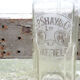 Old transparent glass siphon: EP. Shaw & Co Ltd – Wakefield
