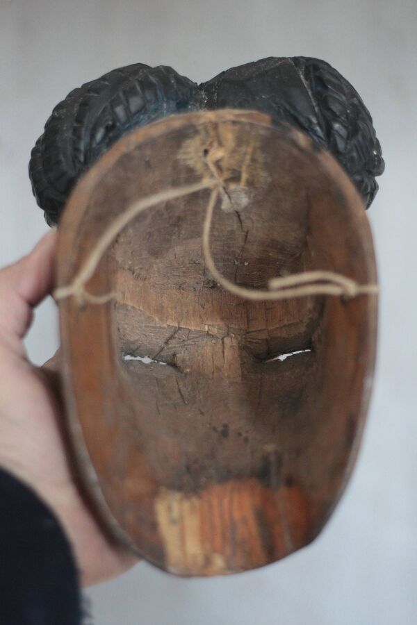 Masque Okuyi ancien, Masque Punu du Gabon bois sculpté, collection, art eth