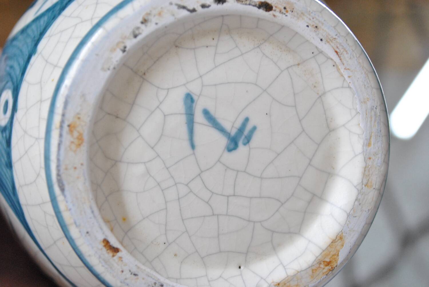 Cracked white earthenware pitcher 1960