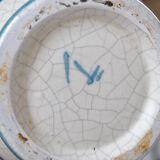 Cracked white earthenware pitcher 1960