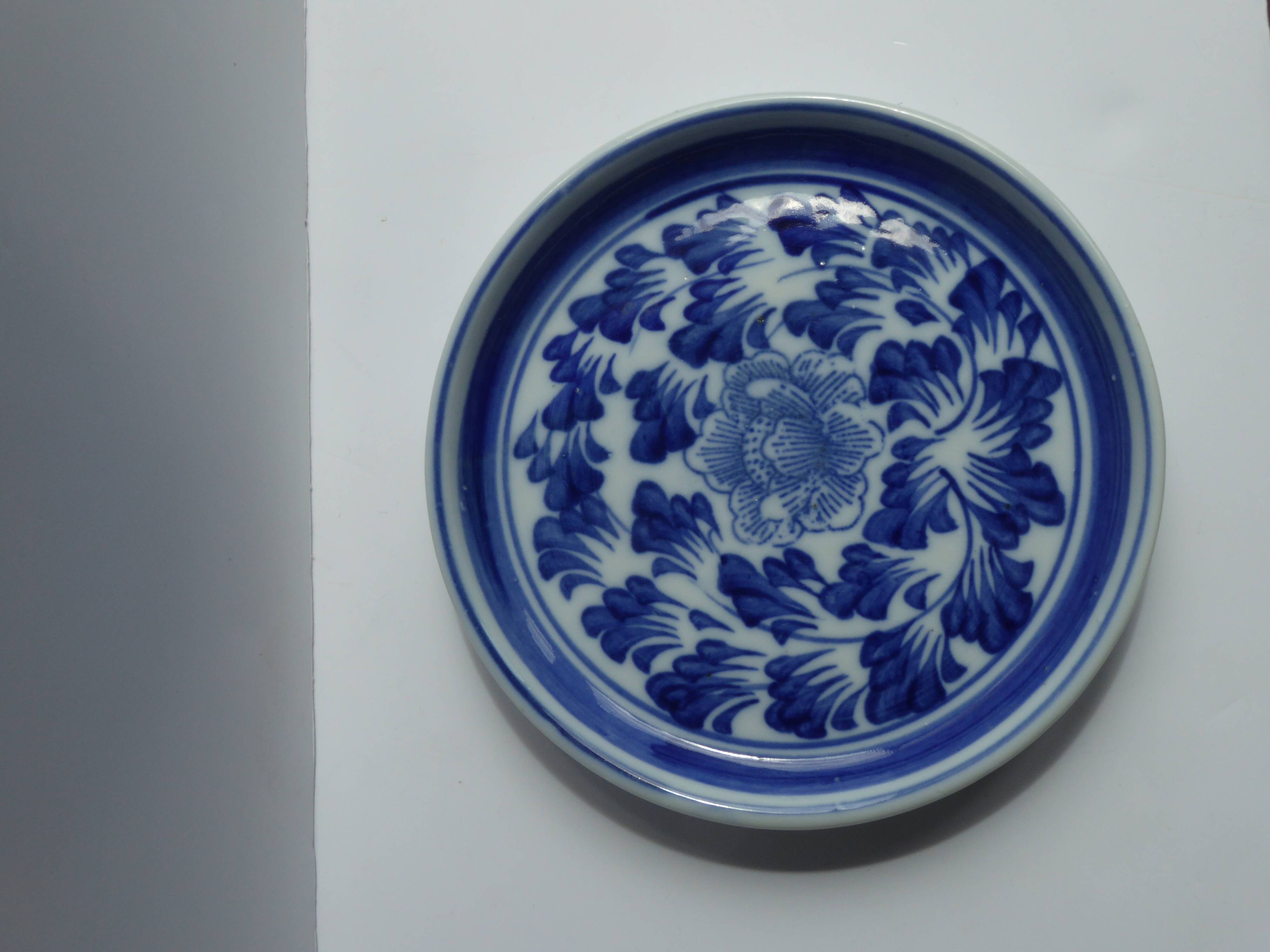 China porcelain bottle under pocket