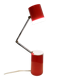 Kreo Japan telescopic lamp, 1960s