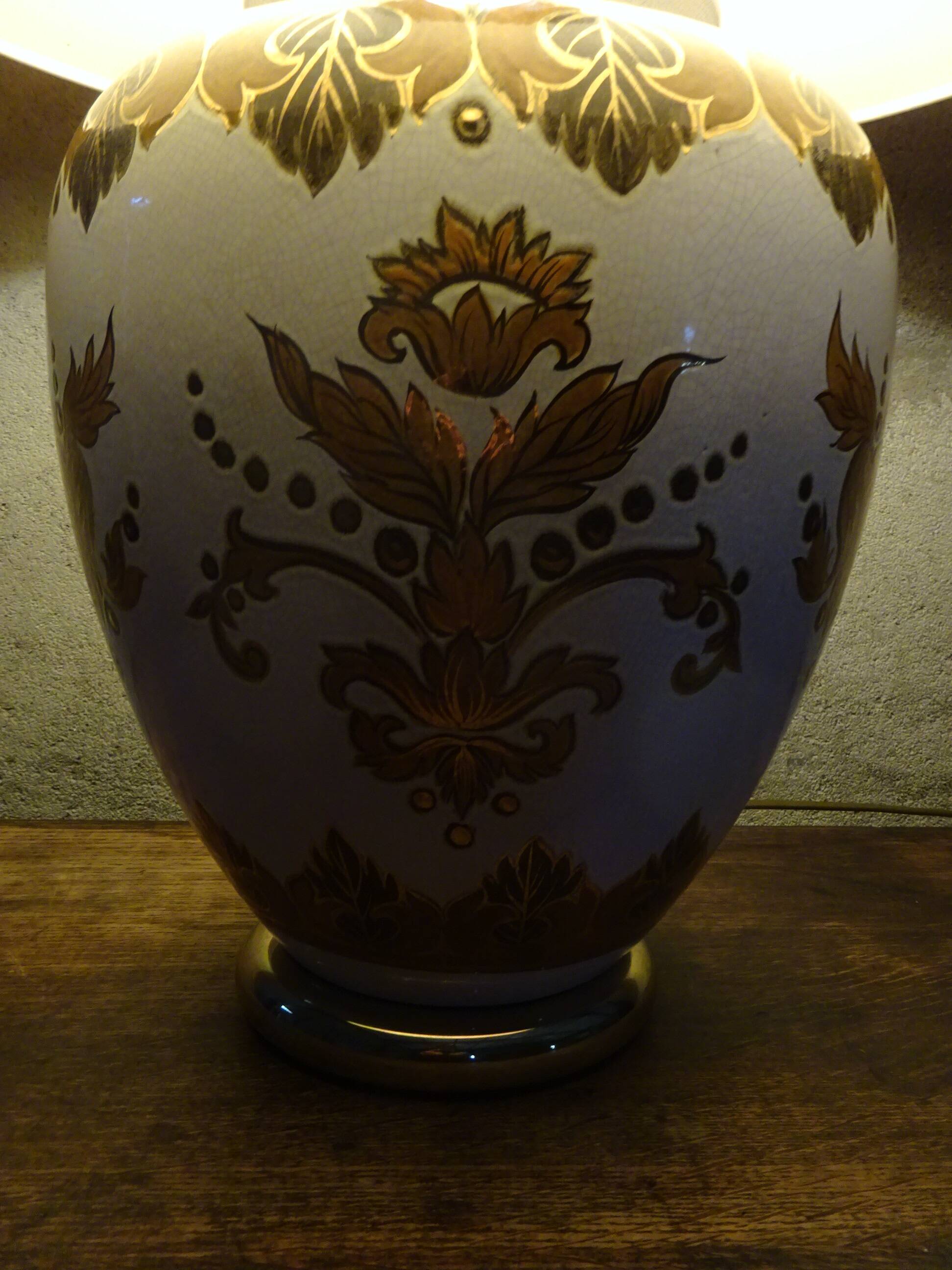 Large Louis Drimmer floor lamp, 74 cm in height.