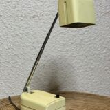 Lamp 1970