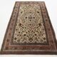 Tapis persan vintage floral marron 4x7, 130x215Cm SK 2606