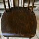 Pair of chairs from Baumann