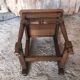 Old vintage raw wood lorraine chair