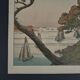 Lithograph by Henri Rivière Aspects of Nature - Summer Evening