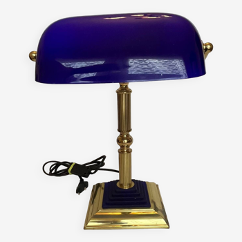 Old banker's lamp