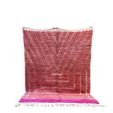 Beautiful handmade pink rug 200cm x 300cm