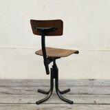 Biennaise office chair