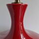 Vintage Cube Lamp