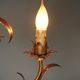 Vintage chandelier with 5 lights attributed to Hans Kögl. 1970s.