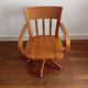 Vintage office chair