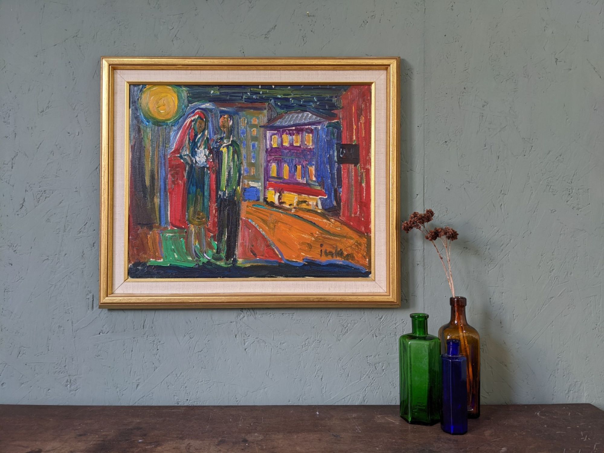 Mid-Century Modern Swedish "Just Married" Vintage Street Scene, Framed Oil Painting