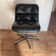 Fauteuil Pollock Knoll premier édition