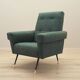 Lounge armchair, Italian design, 1970s, production: Italy