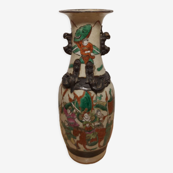 Vase en Nankin XIXème