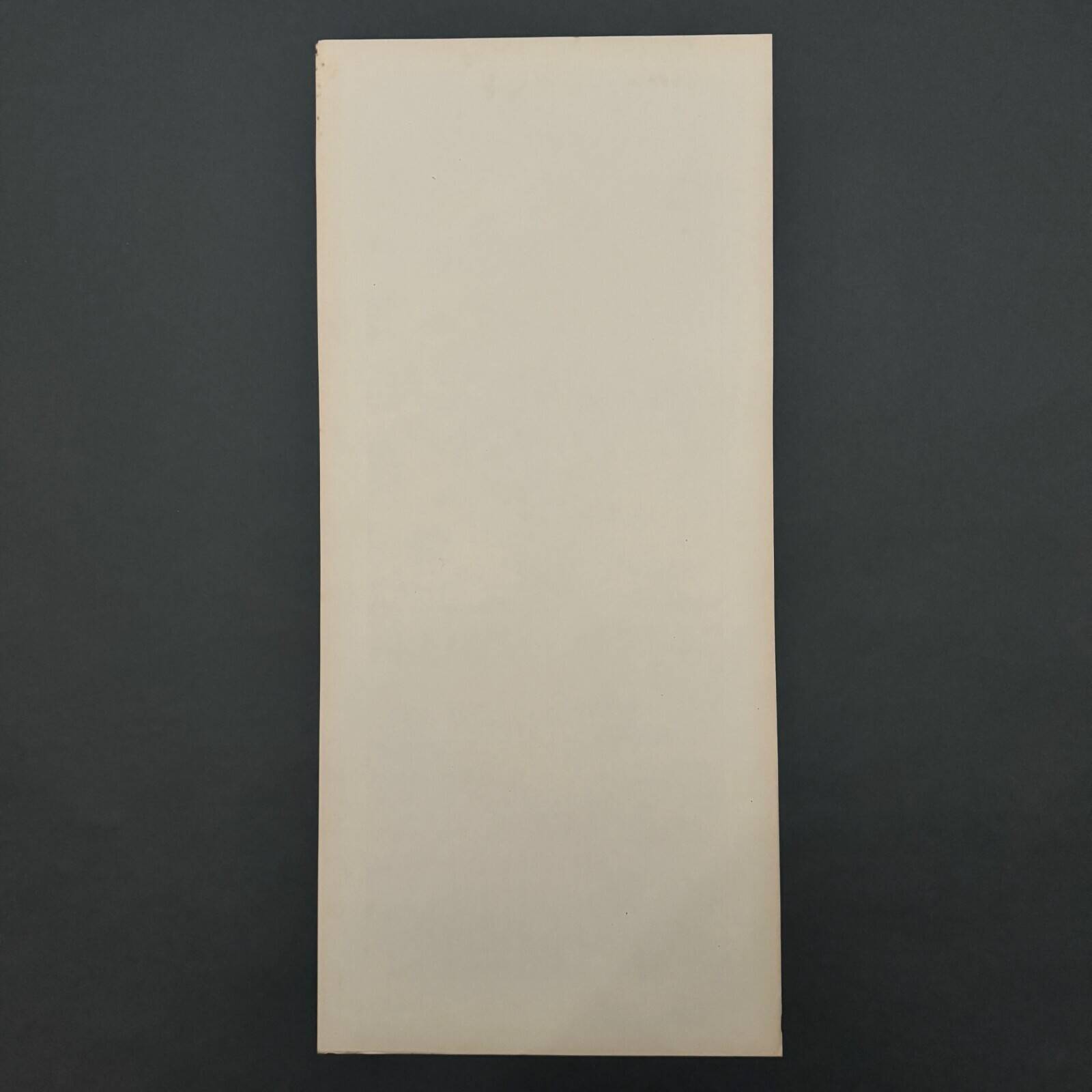 Lithograph by Henri Rivière The Enchantment of the Hours - The Rising Storm