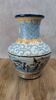 Vase japonisant à décor d’oiseaux et fleurs de lotus