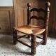 Low chair