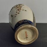 Vase ancien japonais