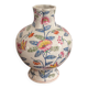 Antique Famille Rose Vase Chinese Porcelain China Peony Flowers Republic