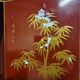 Vintage Chinese cabinet (red/gold) traditional scene bohomian
