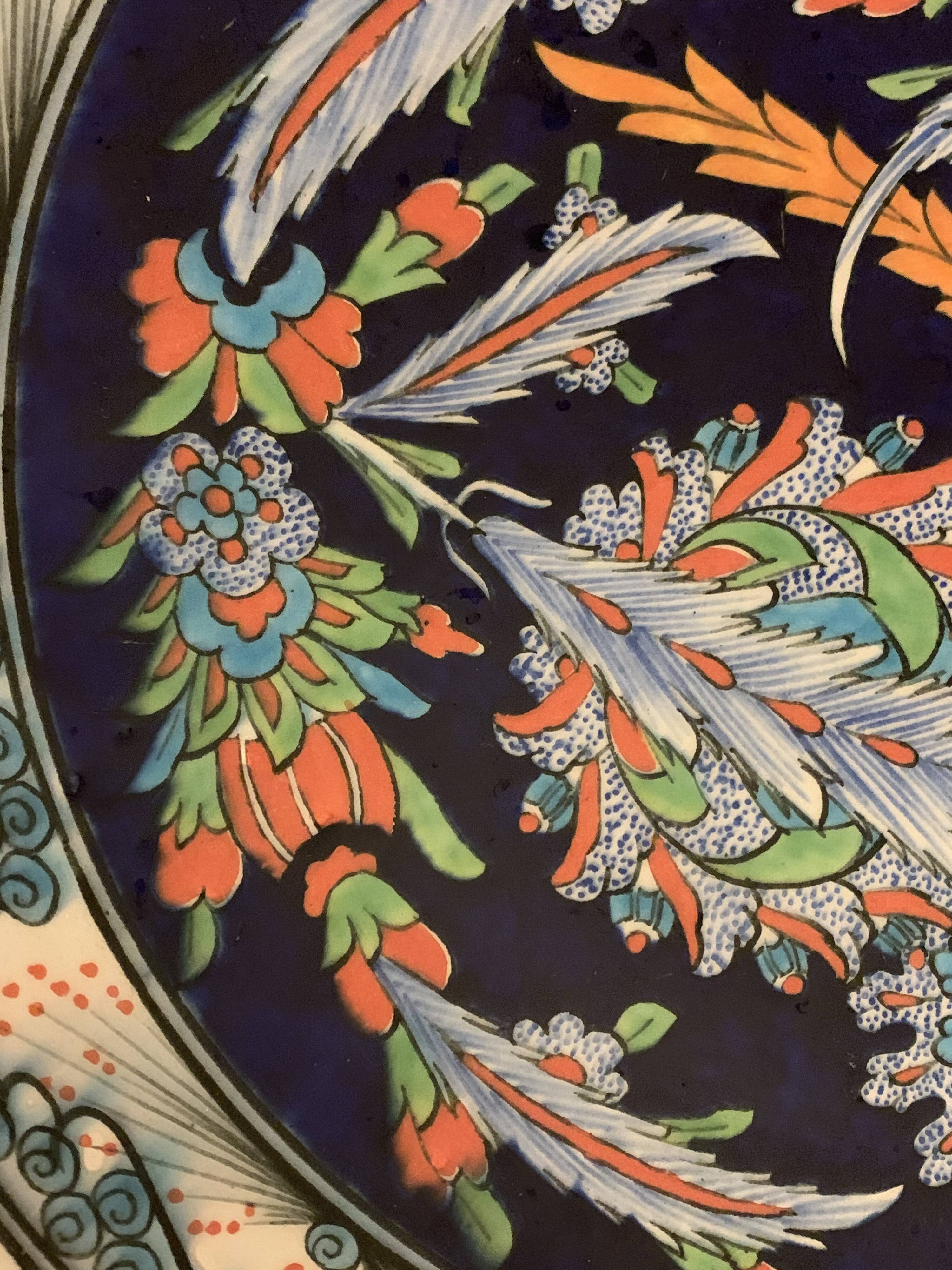 Turkish earthenware dish, coloured, handmade and signed Coskun Uzun, Kotahya, Turkey