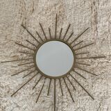 Mirror Sun 1969