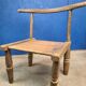 Chaise Baoulé 19e