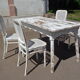 Thonet table and 4 chairs set, 19th century